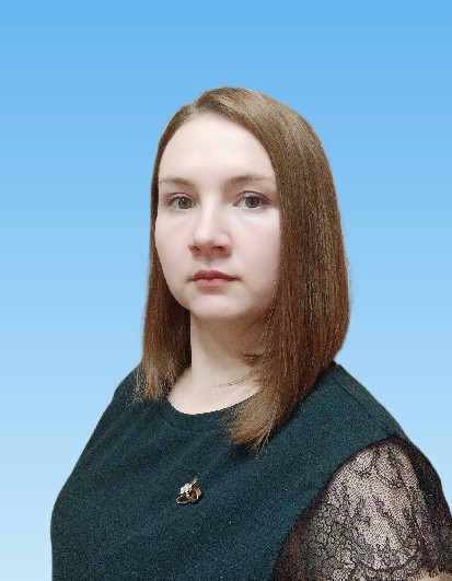 Зюзина Ольга Сергеевна.